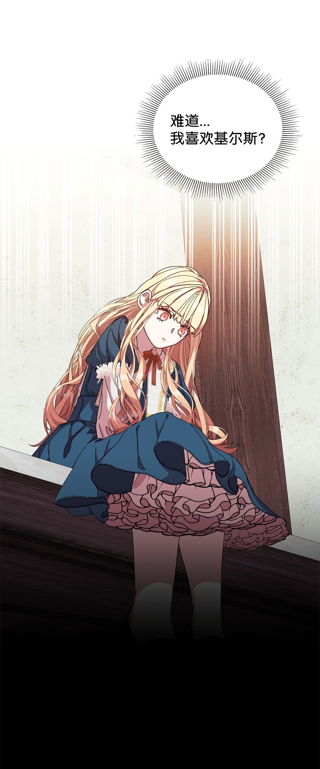 36 战争(1/3)-第36话