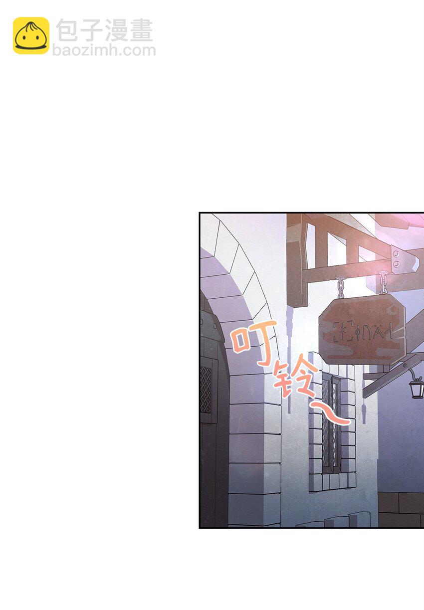 04 还债(1/2)-第4话