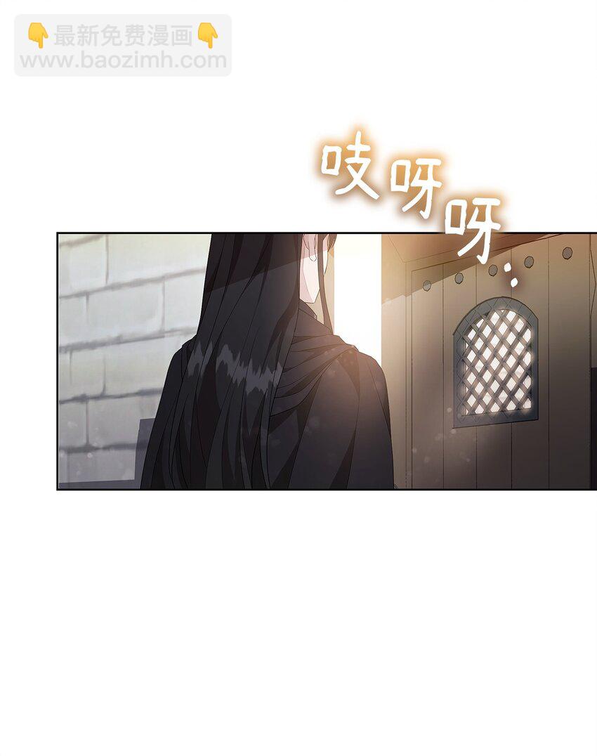 04 还债(1/2)-第4话