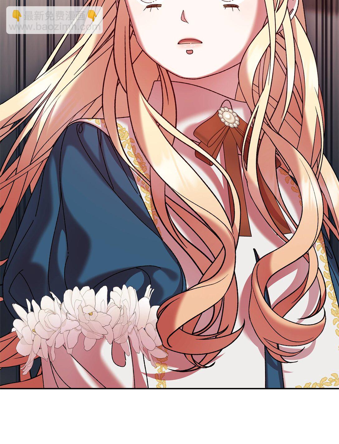 40 子爵(1/2)-第40话