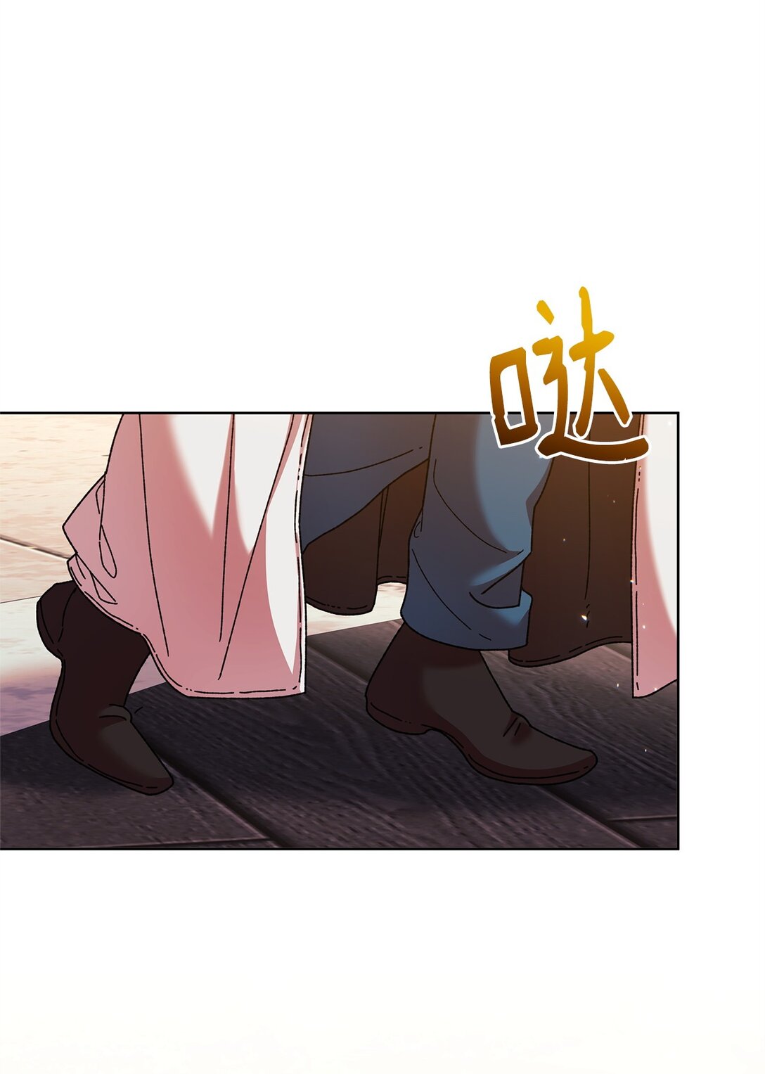 40 子爵(1/2)-第40话