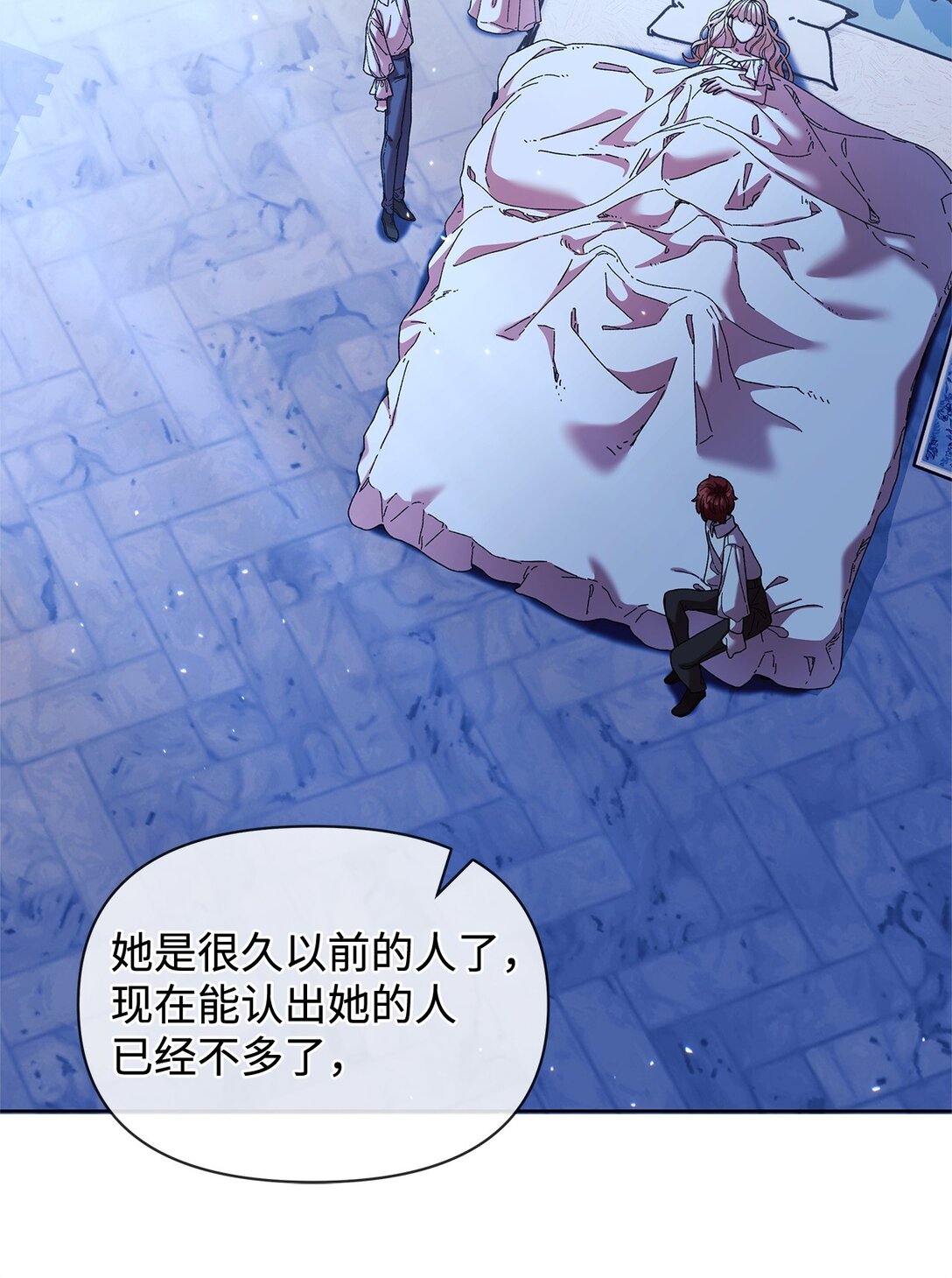 42 计划(1/2)-第42话