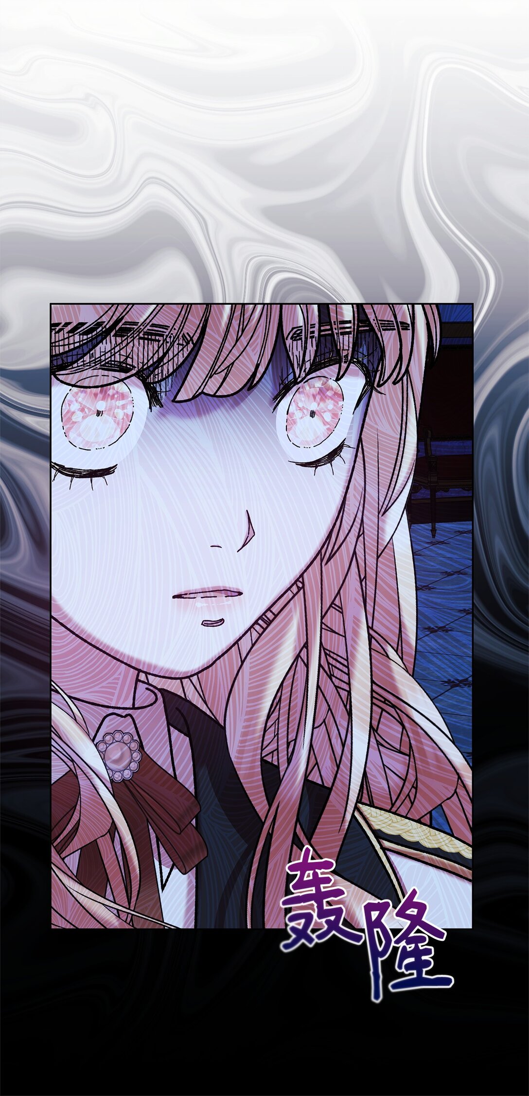 42 计划(1/2)-第42话