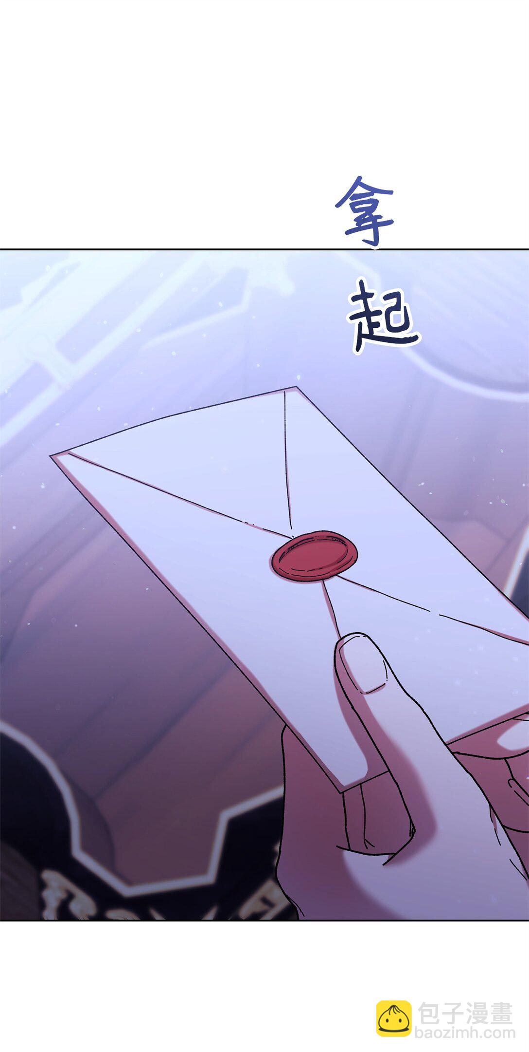 44 喜欢(1/2)-第44话