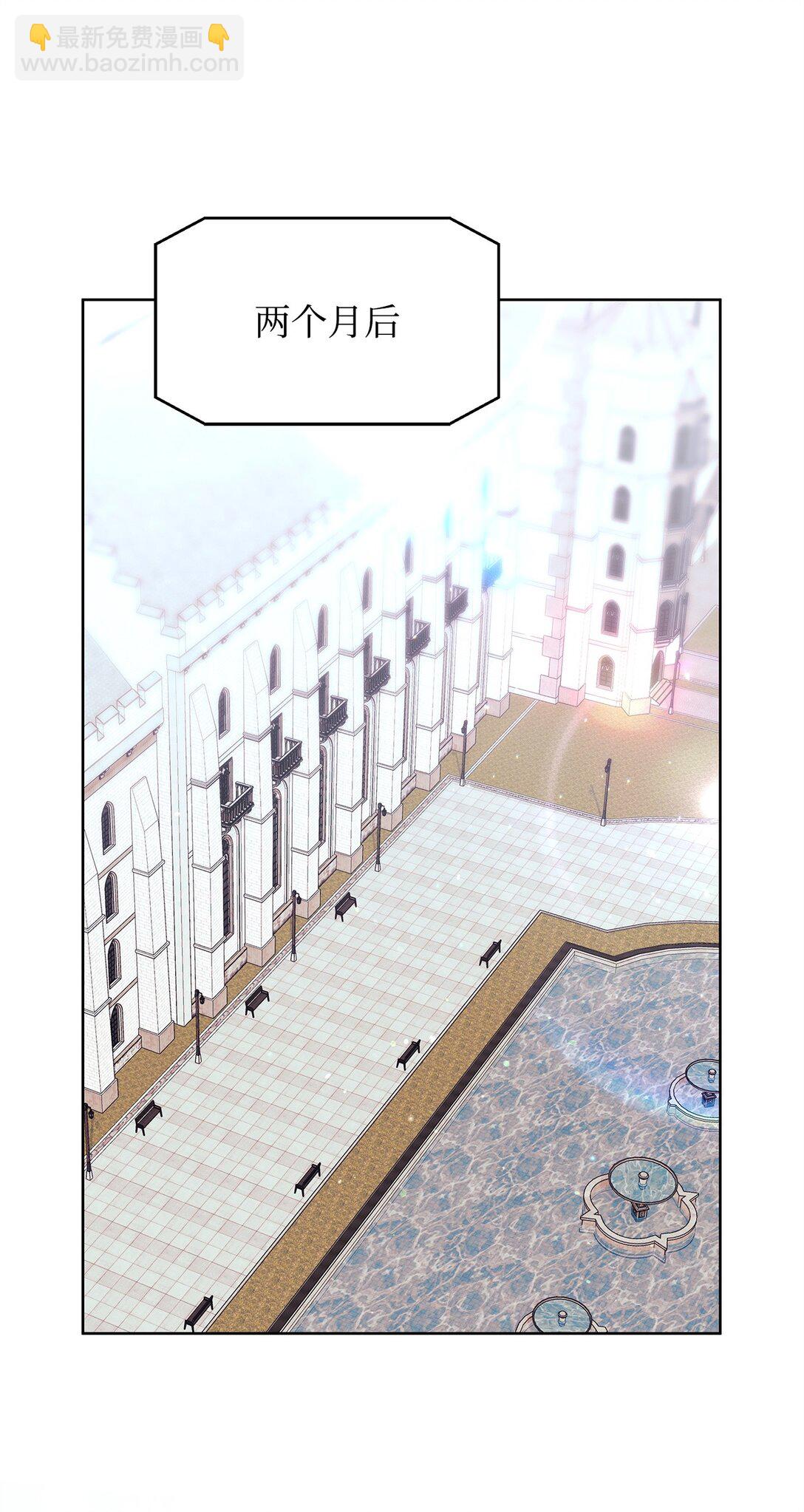 44 喜欢(1/2)-第44话