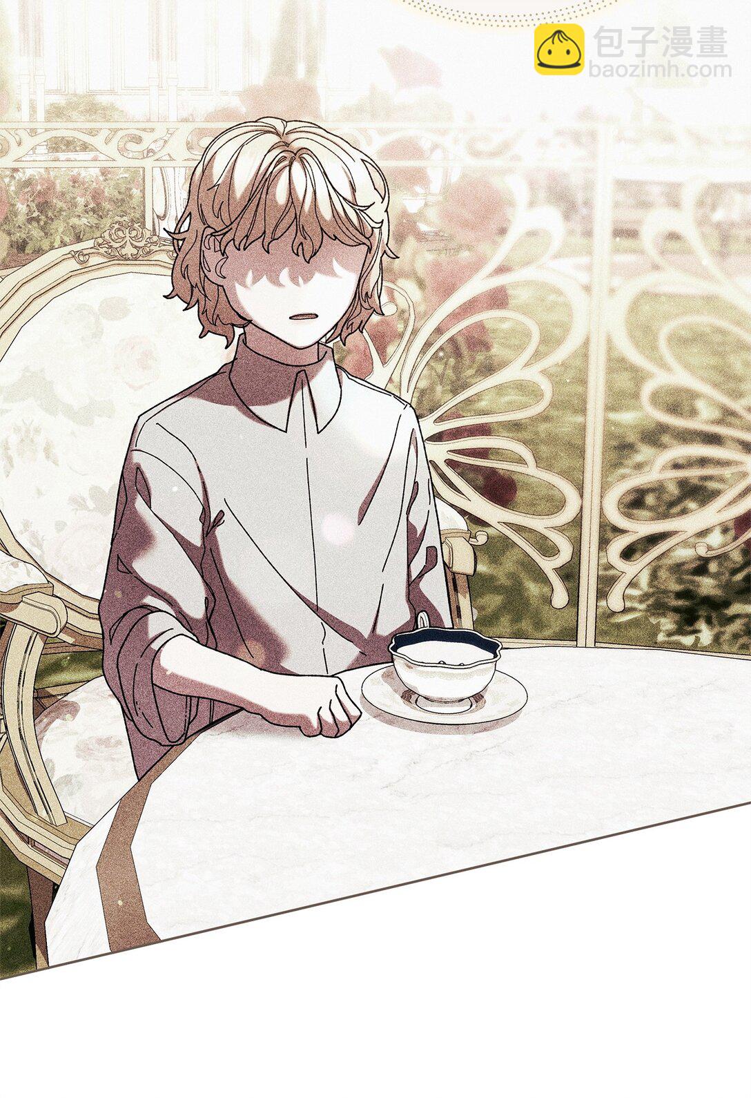 44 喜欢(1/2)-第44话