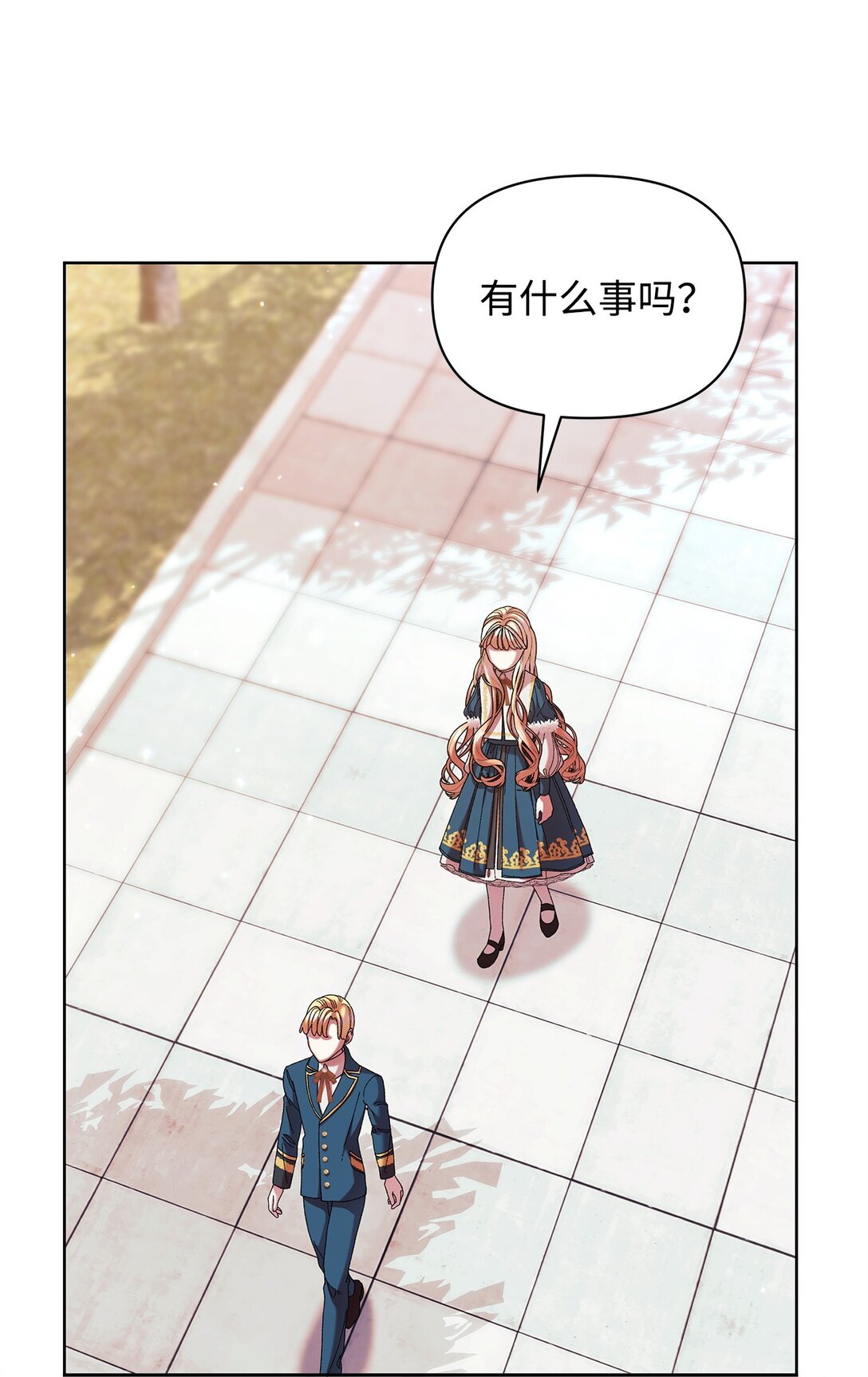 46 毕业(1/2)-第46话