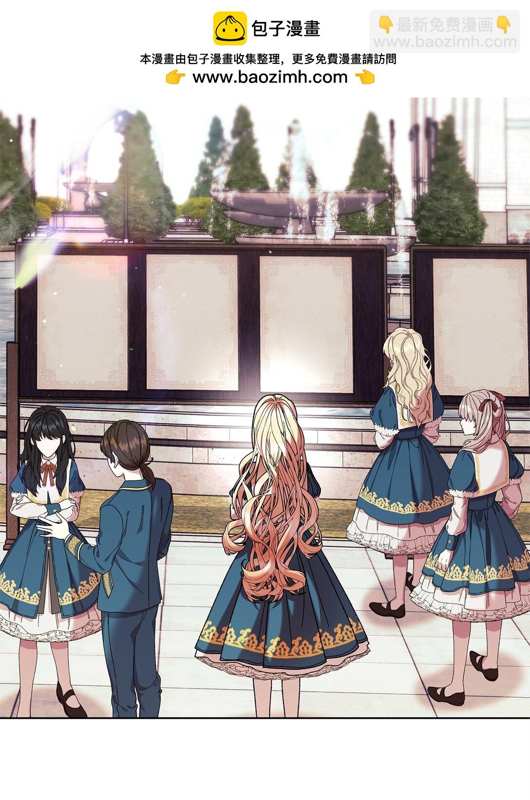 46 毕业(1/2)-第46话