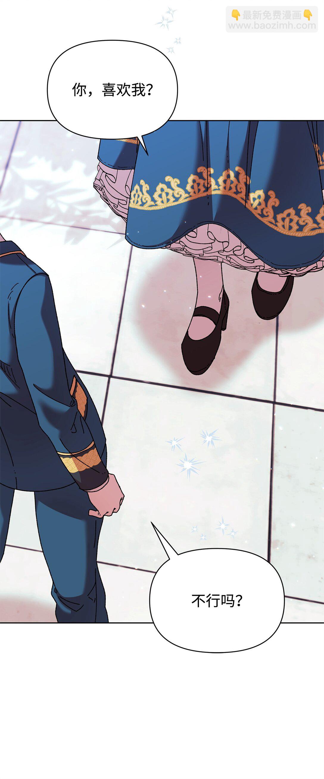 46 毕业(1/2)-第46话