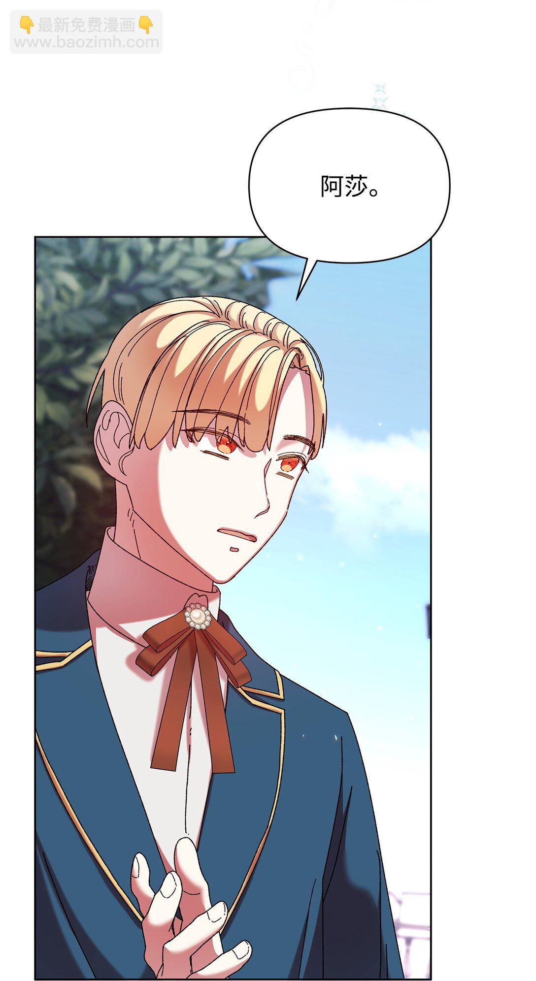 46 毕业(1/2)-第46话