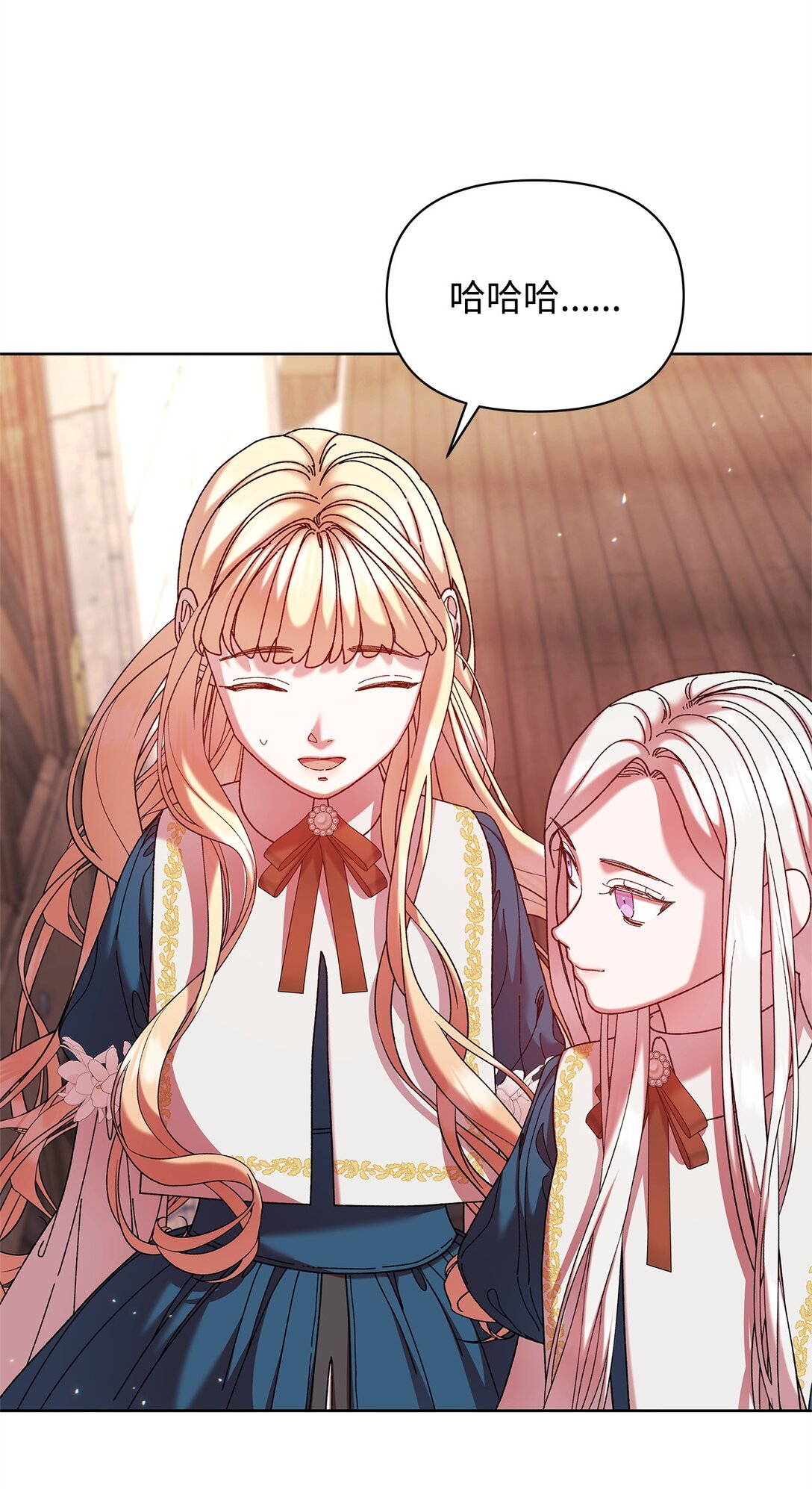 46 毕业(1/2)-第46话