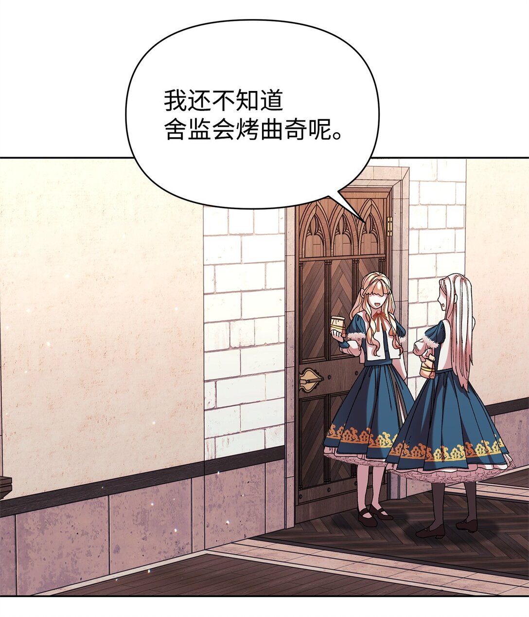 46 毕业(1/2)-第46话