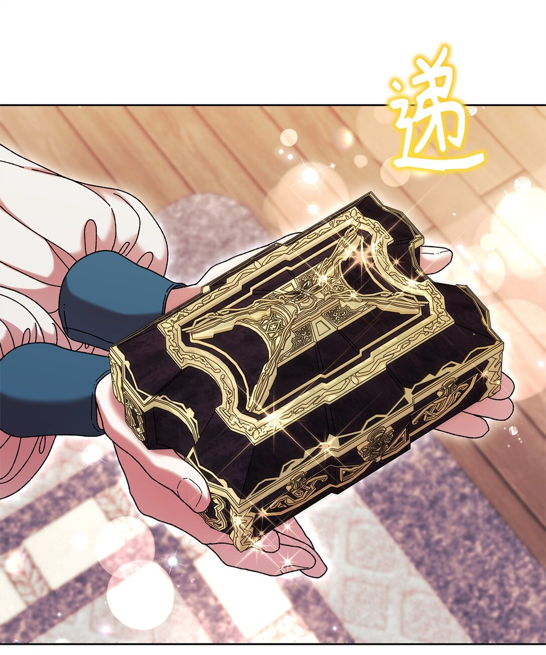 46 毕业(1/2)-第46话