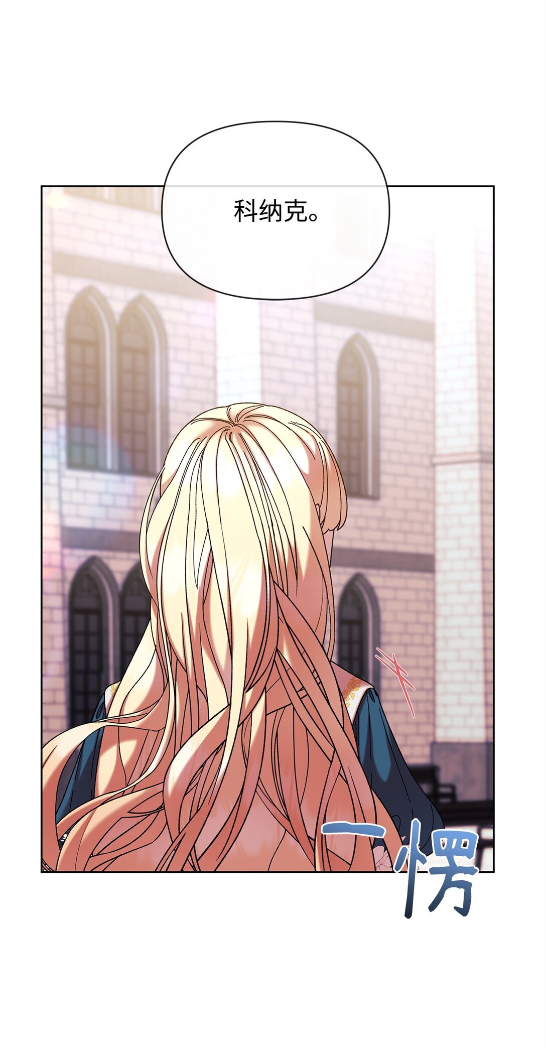 46 毕业(1/2)-第46话