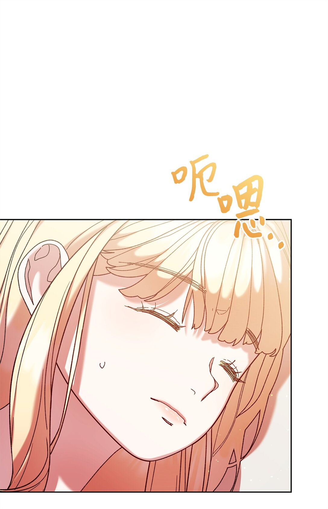 48 有人在等你(1/2)-第48话