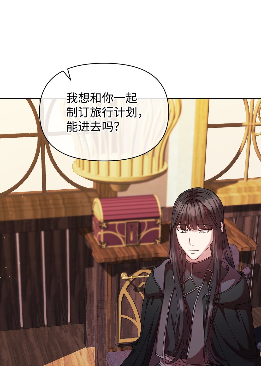 48 有人在等你(1/2)-第48话