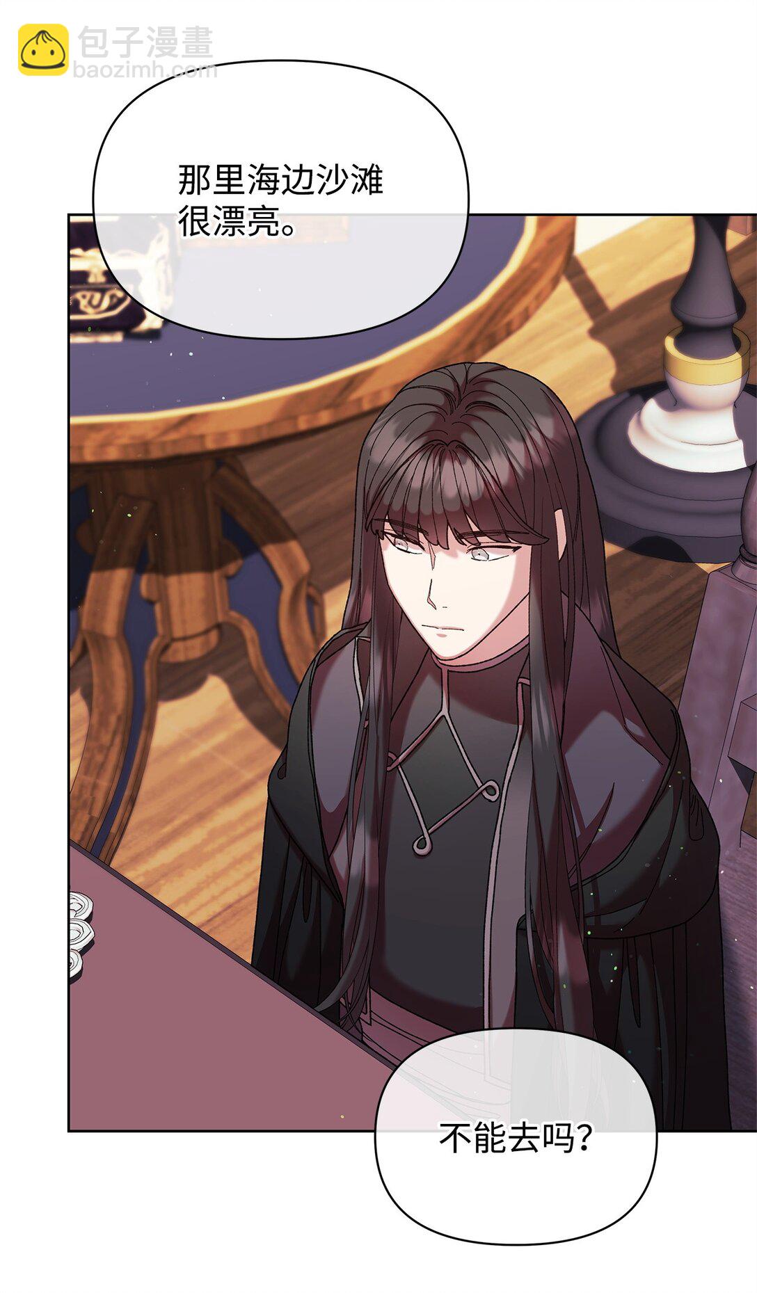 48 有人在等你(1/2)-第48话