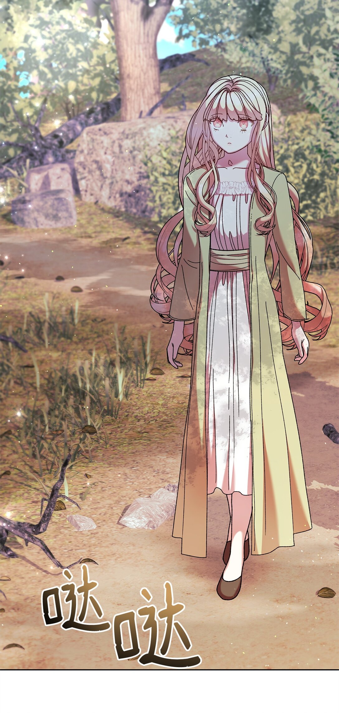 48 有人在等你(1/2)-第48话