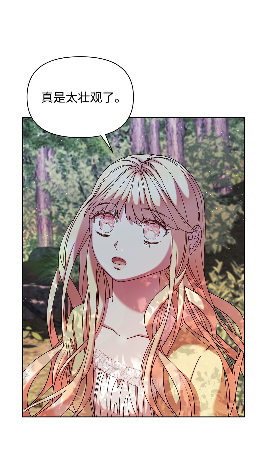 48 有人在等你(1/2)-第48话