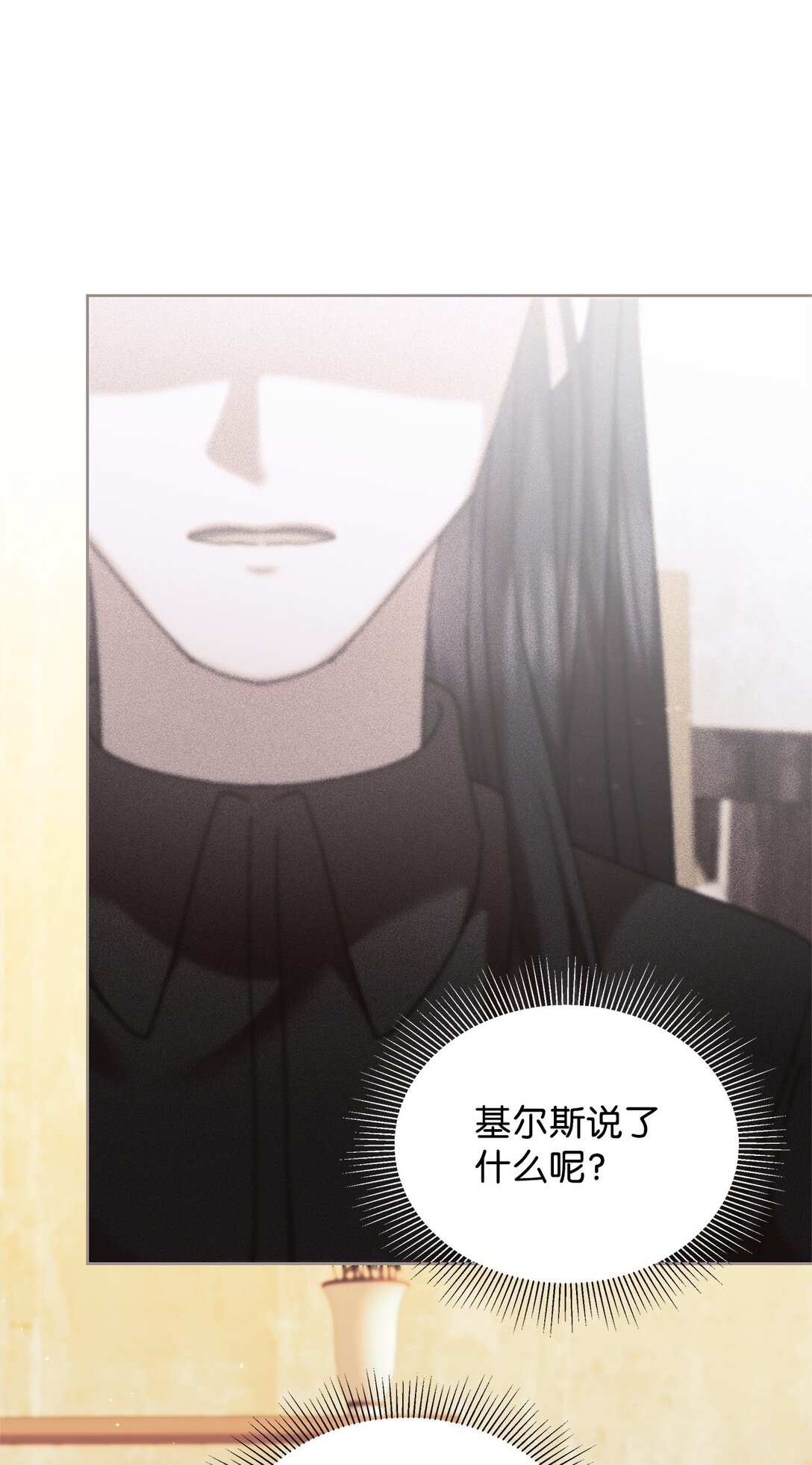 48 有人在等你(1/2)-第48话