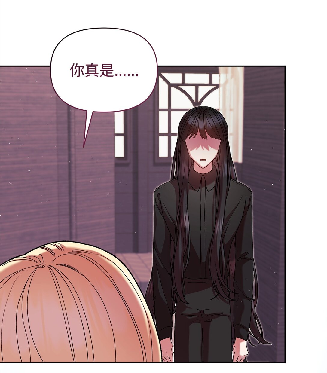 50 离开(1/2)-第50话