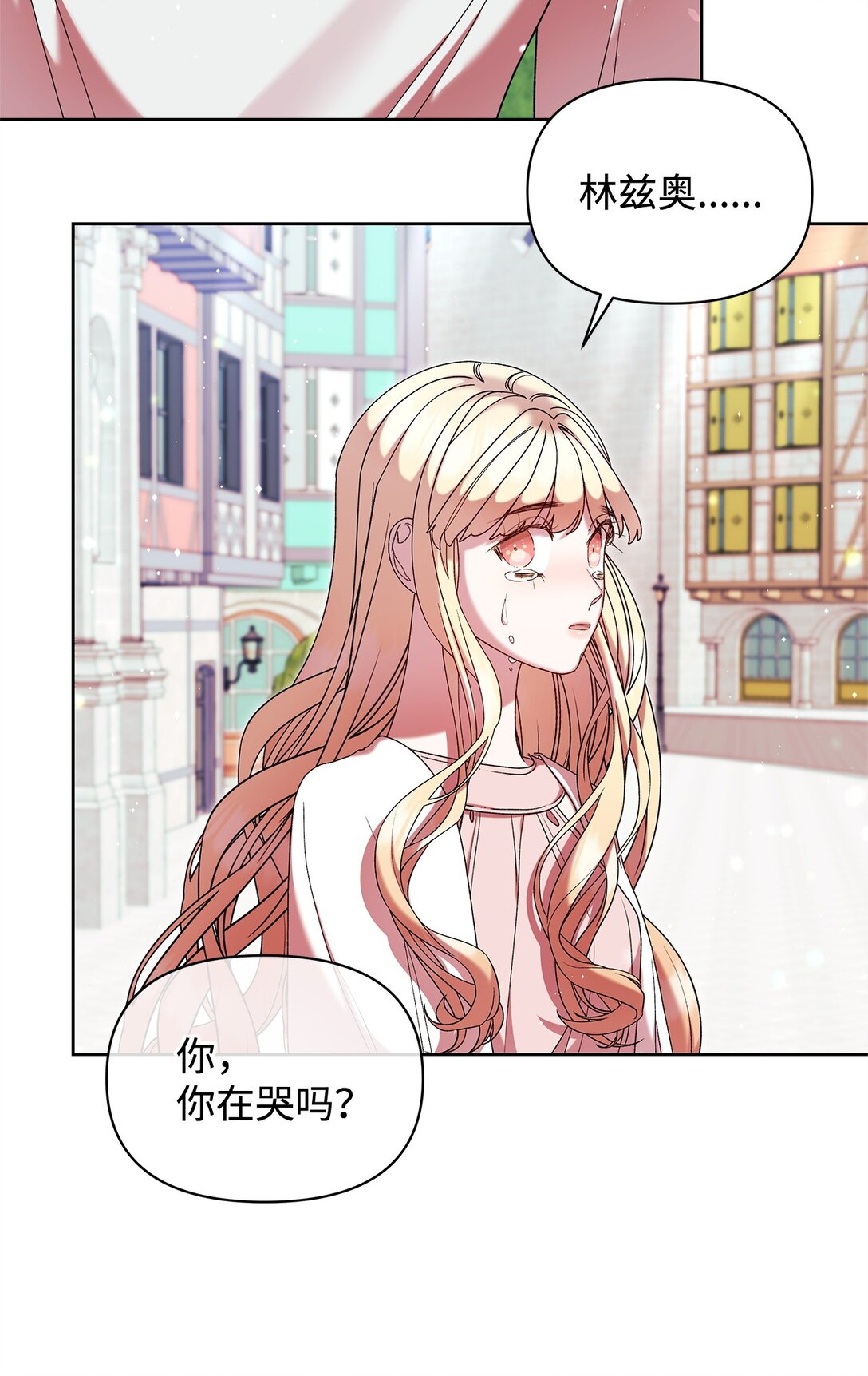 50 离开(1/2)-第50话