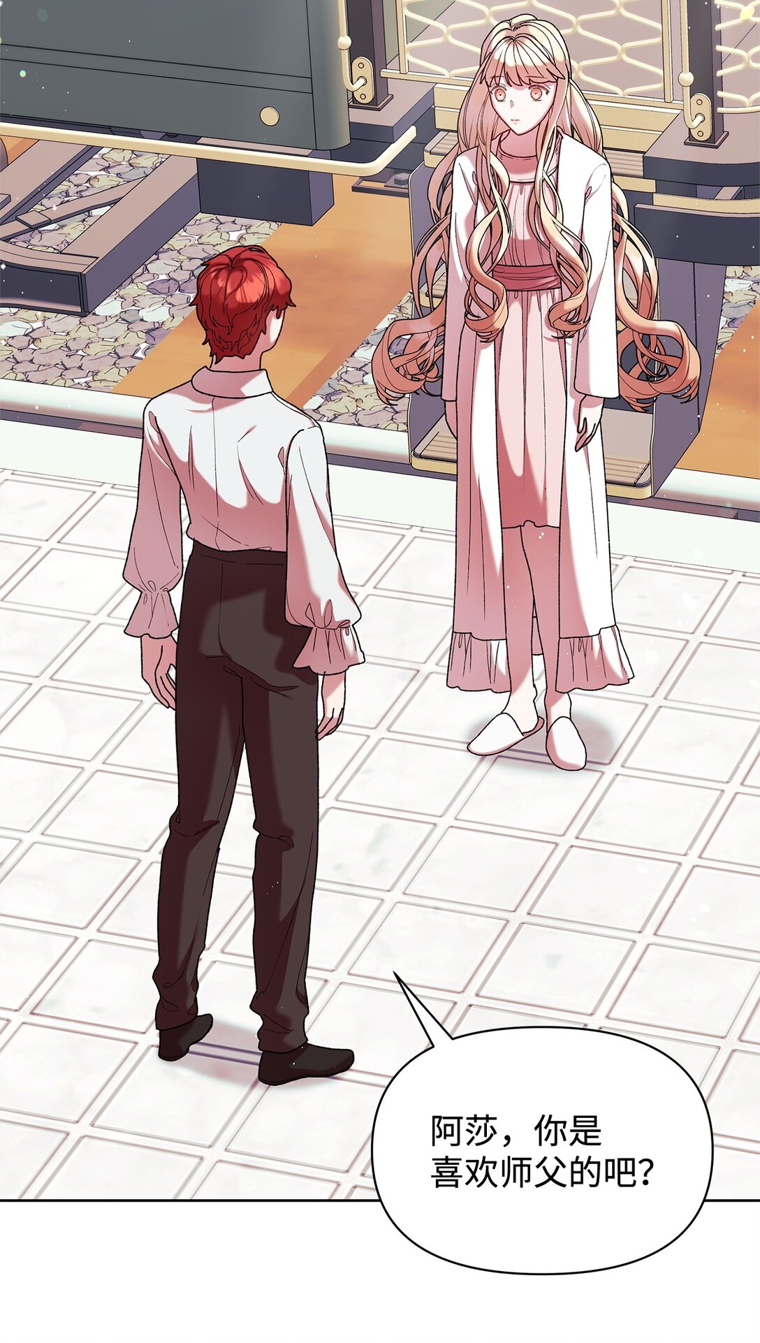 50 离开(1/2)-第50话