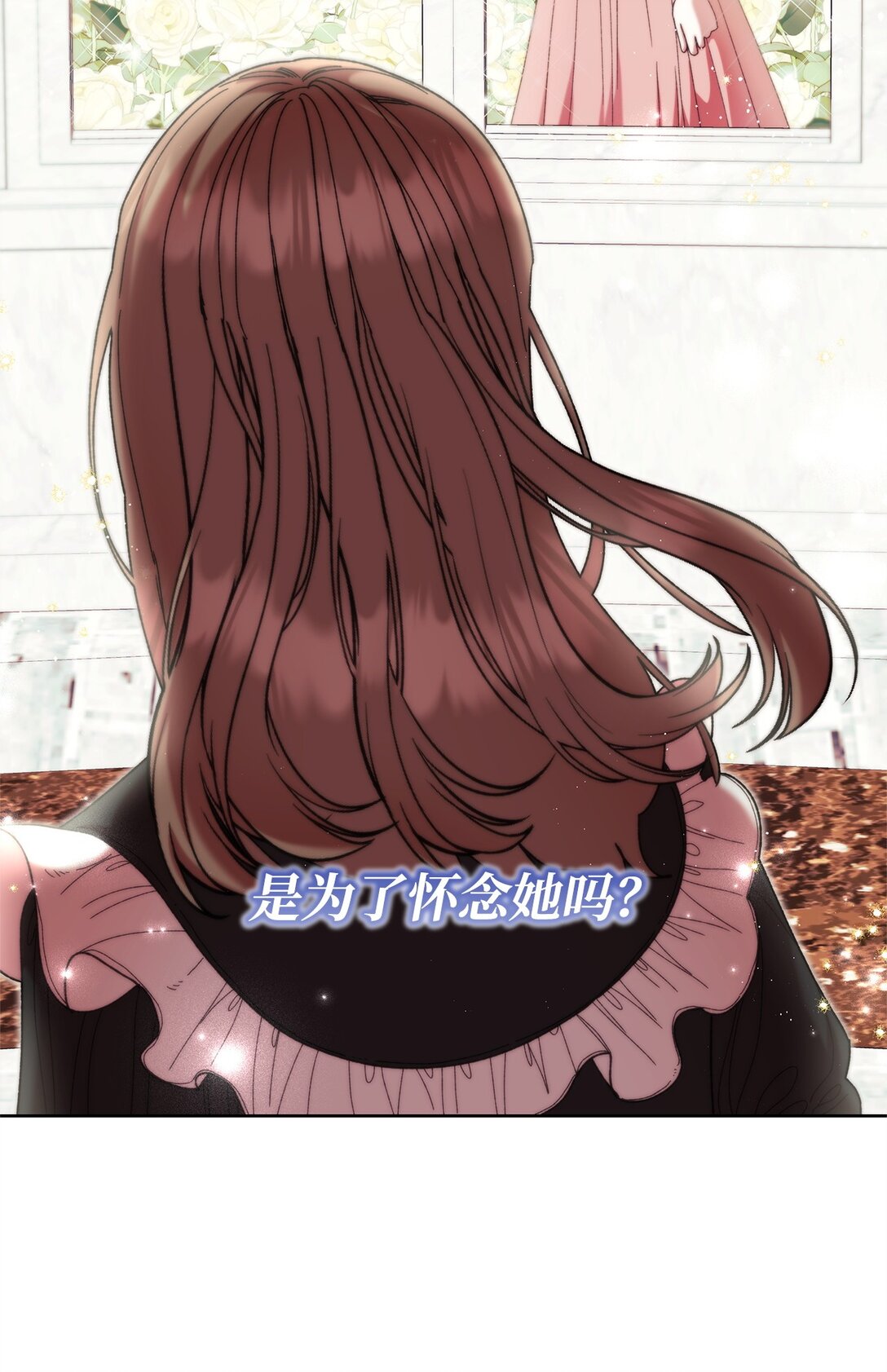 52 刺客(1/2)-第52话