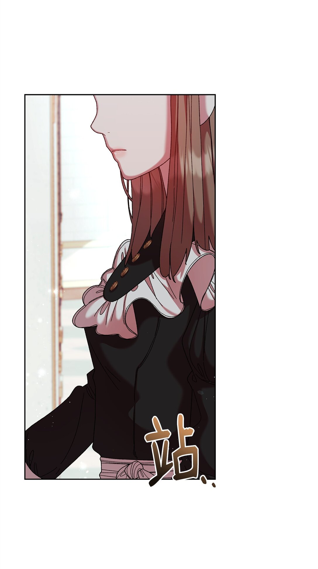 52 刺客(1/2)-第52话