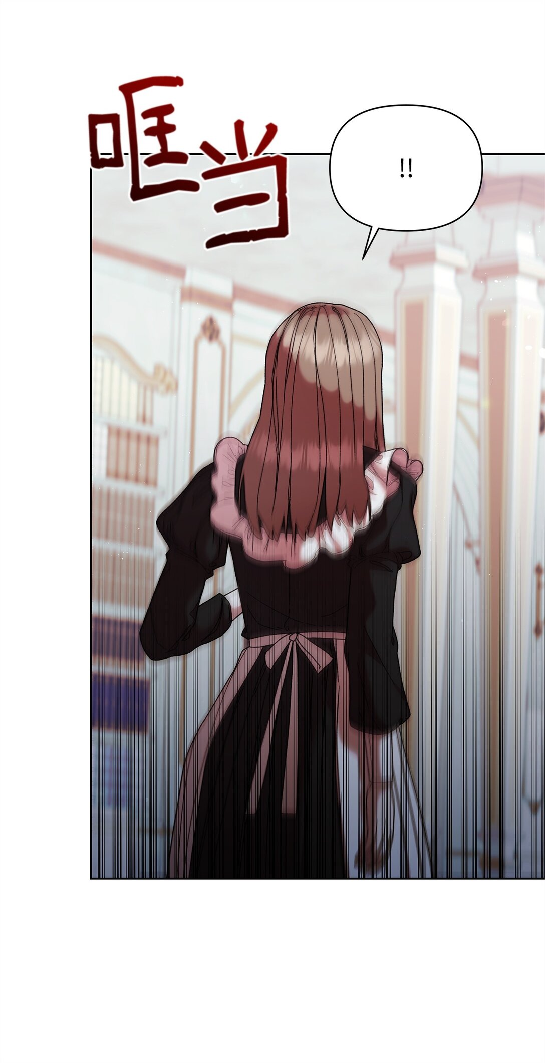 52 刺客(1/2)-第52话