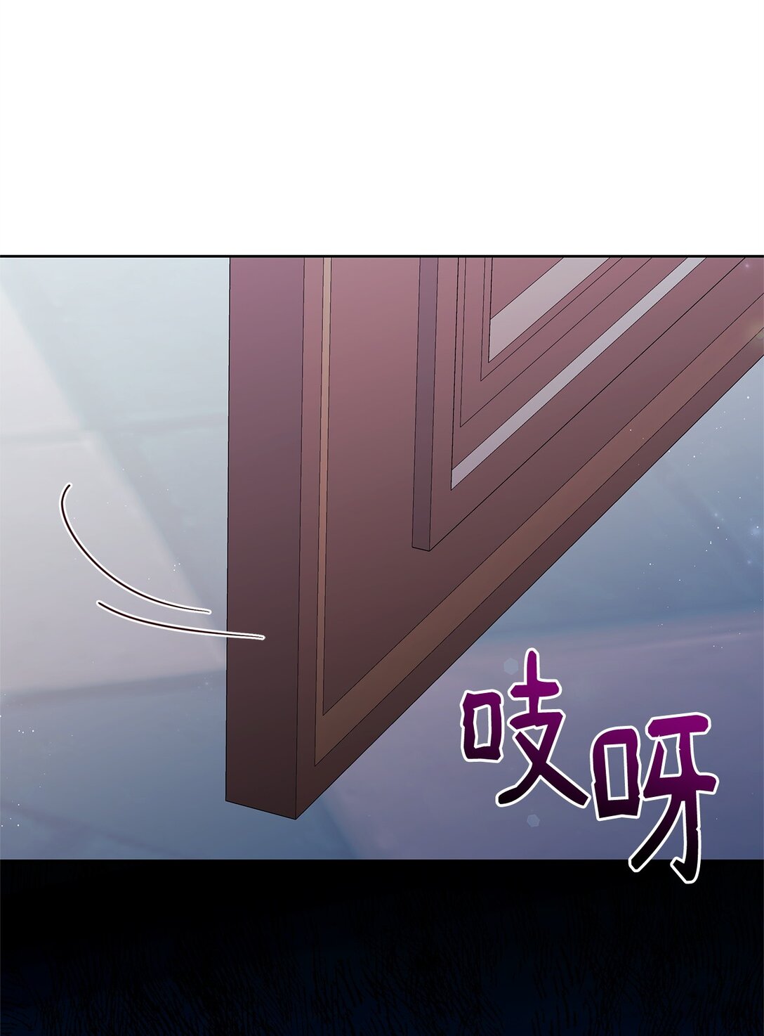 52 刺客(1/2)-第52话