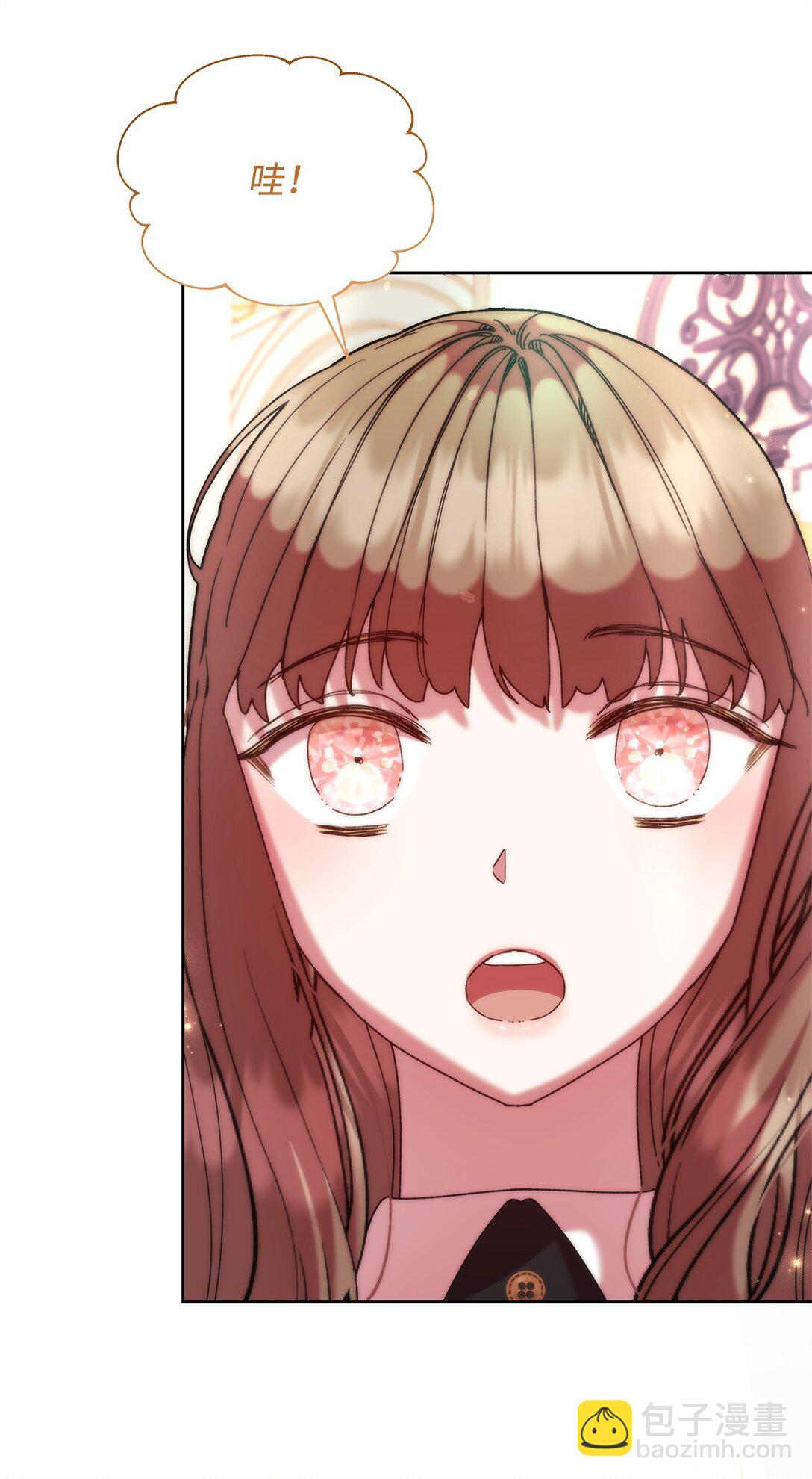 52 刺客(1/2)-第52话