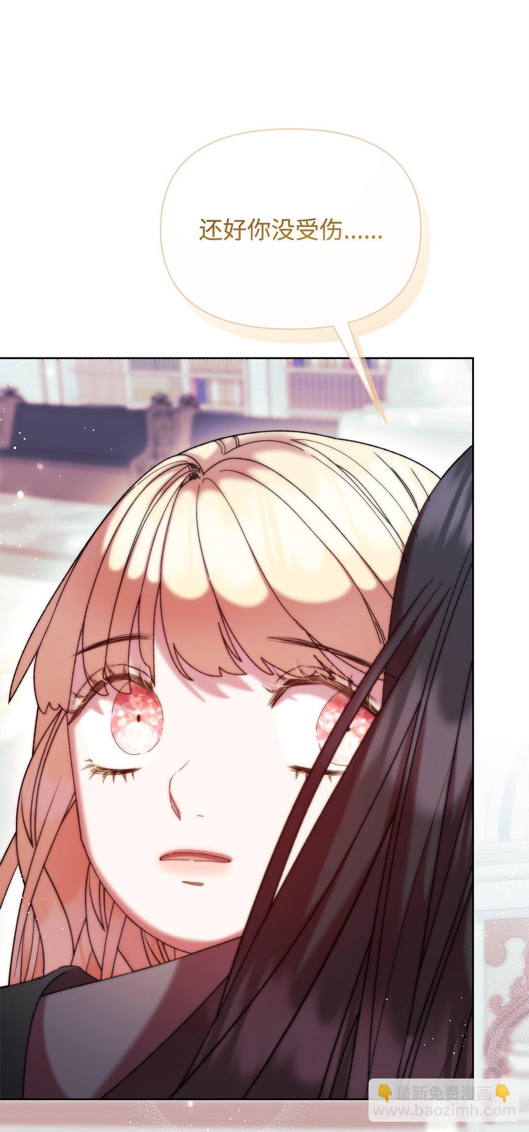 54 回忆(1/2)-第54话