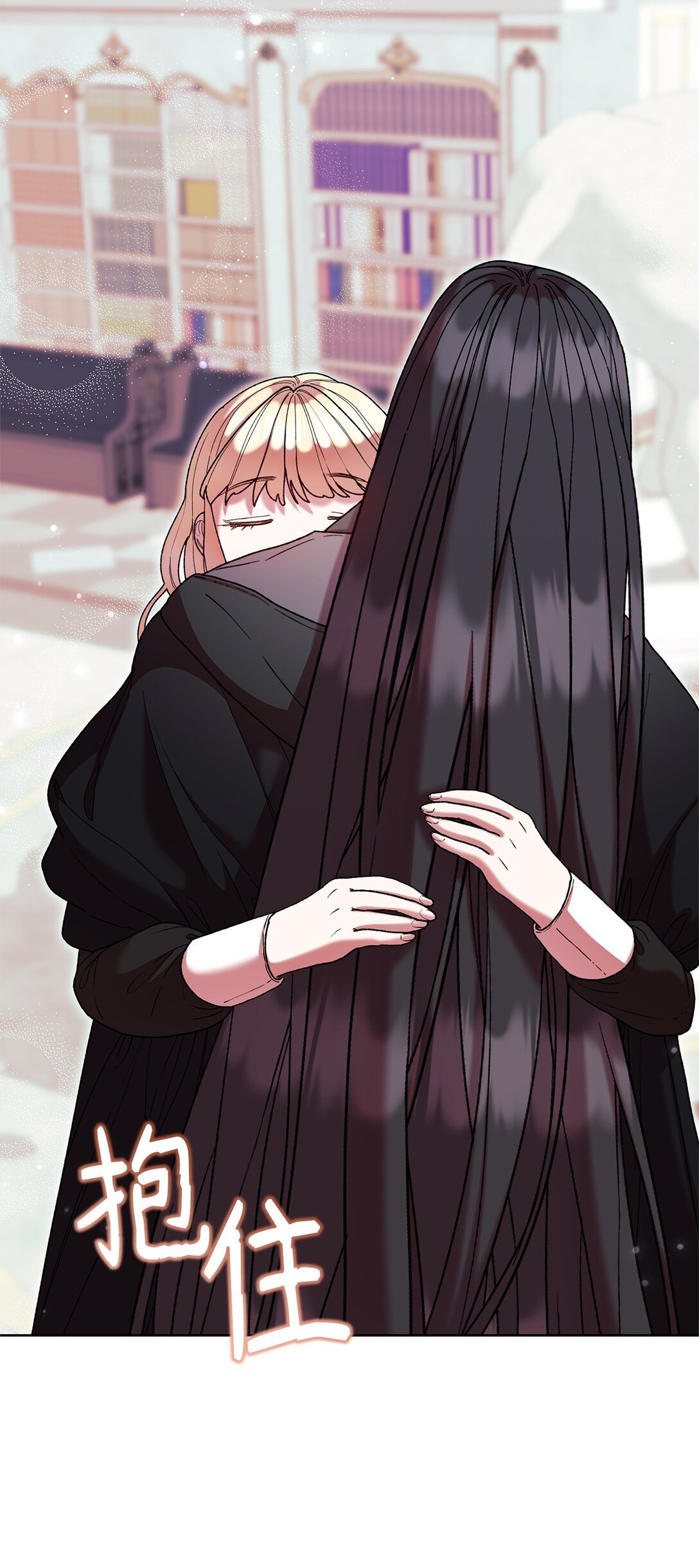 54 回忆(1/2)-第54话