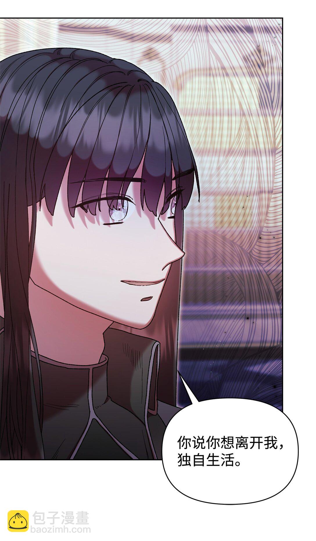 54 回忆(1/2)-第54话