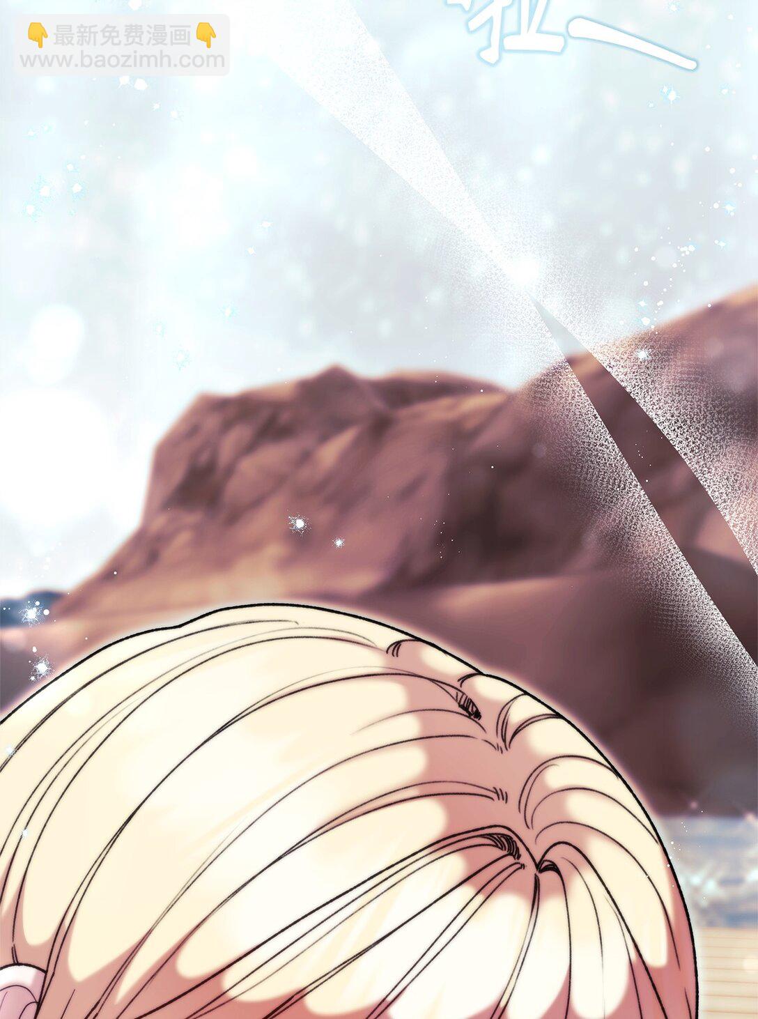 54 回忆(1/2)-第54话