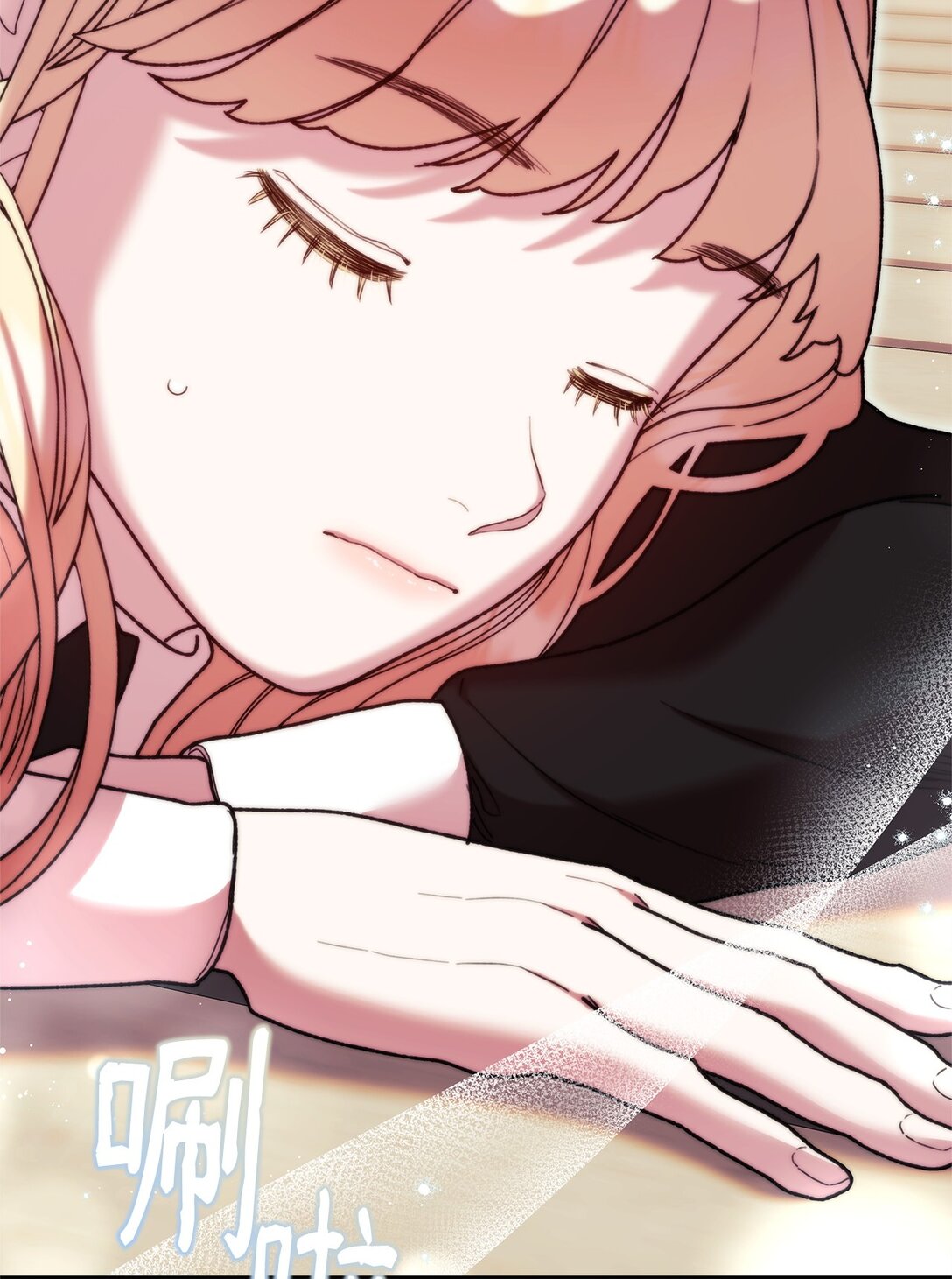 54 回忆(1/2)-第54话