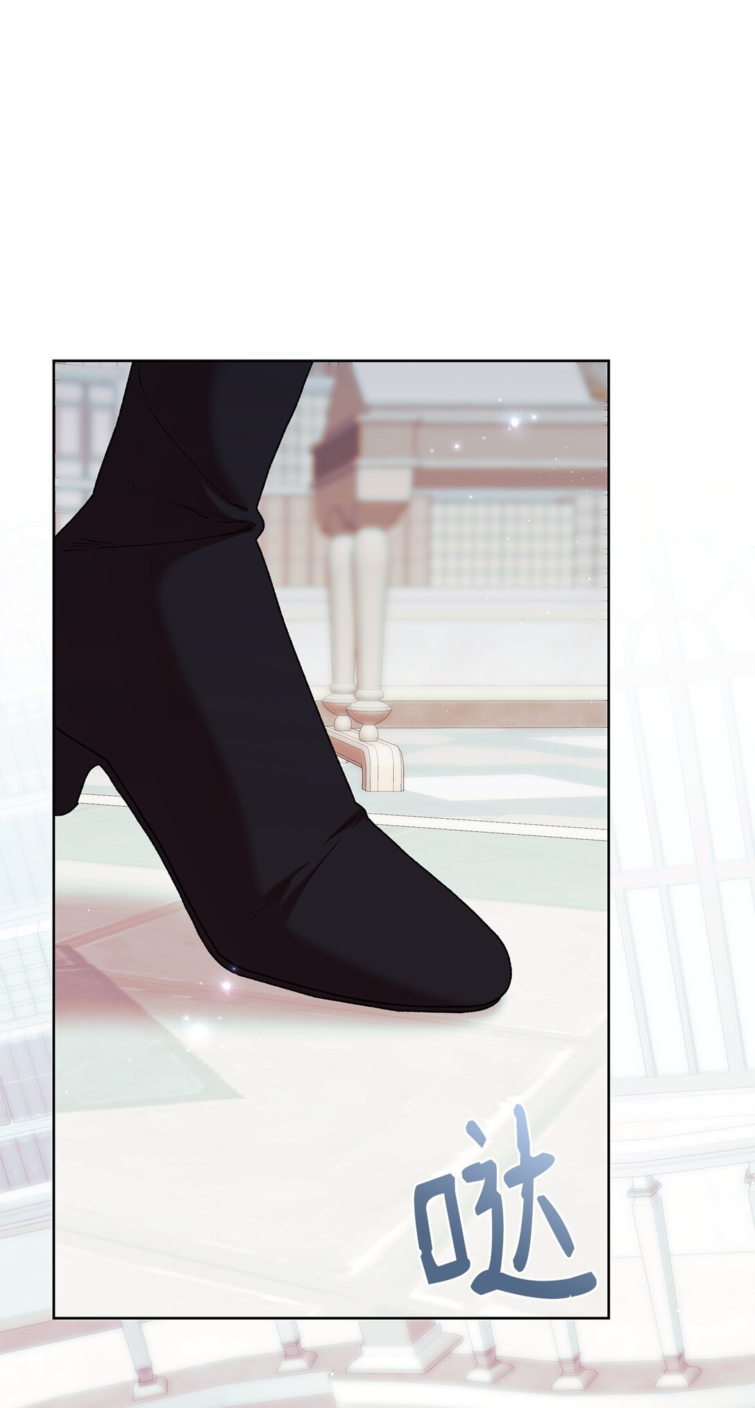 54 回忆(1/2)-第54话