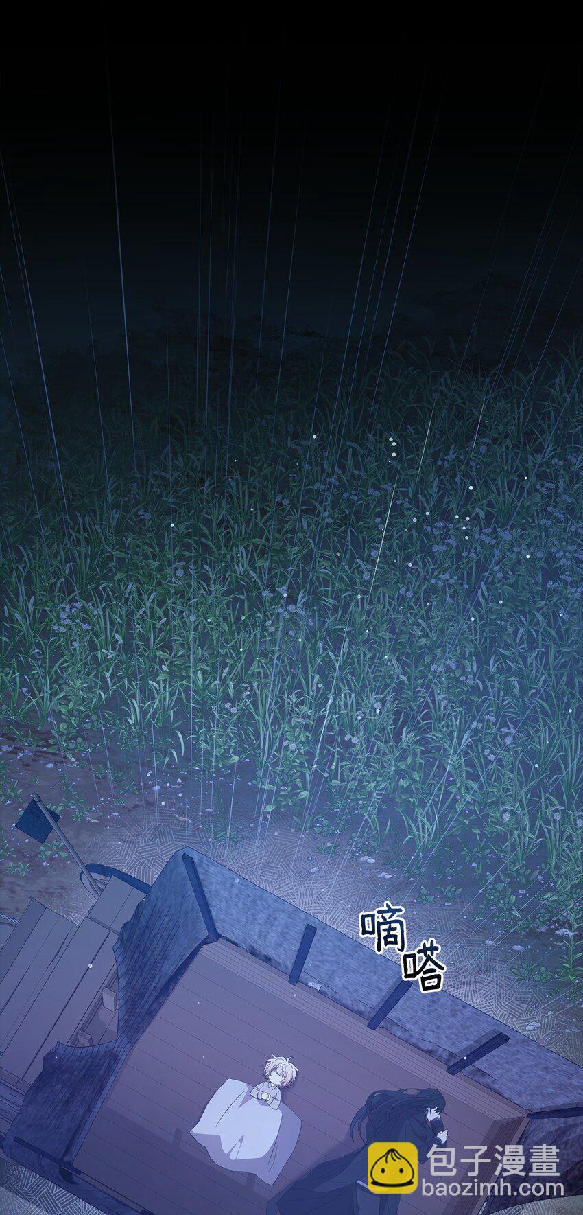 06 陷入危机(1/2)-第6话