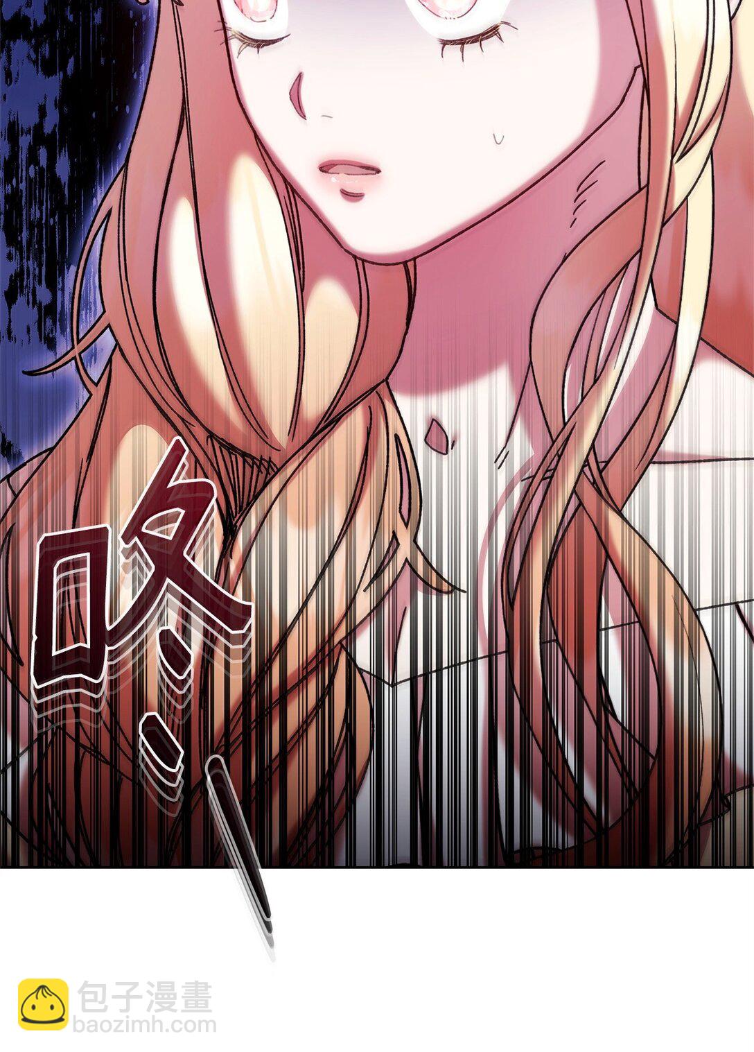 60 联姻(1/2)-第60话