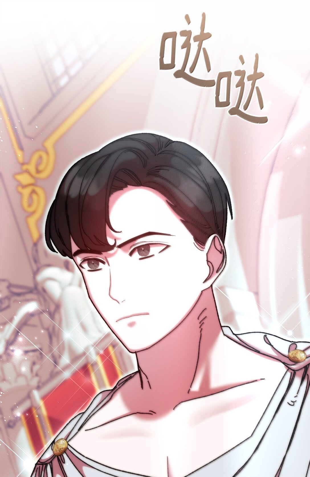 62 远航(1/2)-第62话