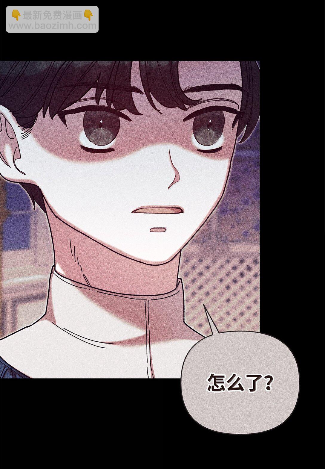 62 远航(1/2)-第62话