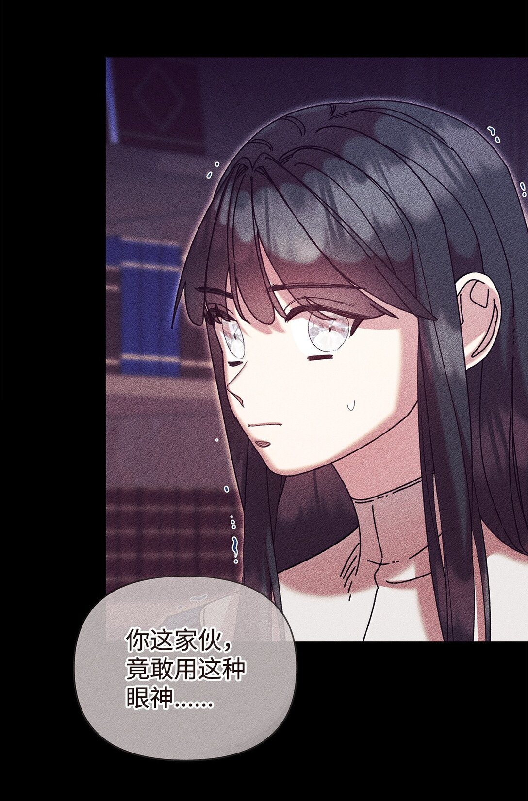 62 远航(1/2)-第62话