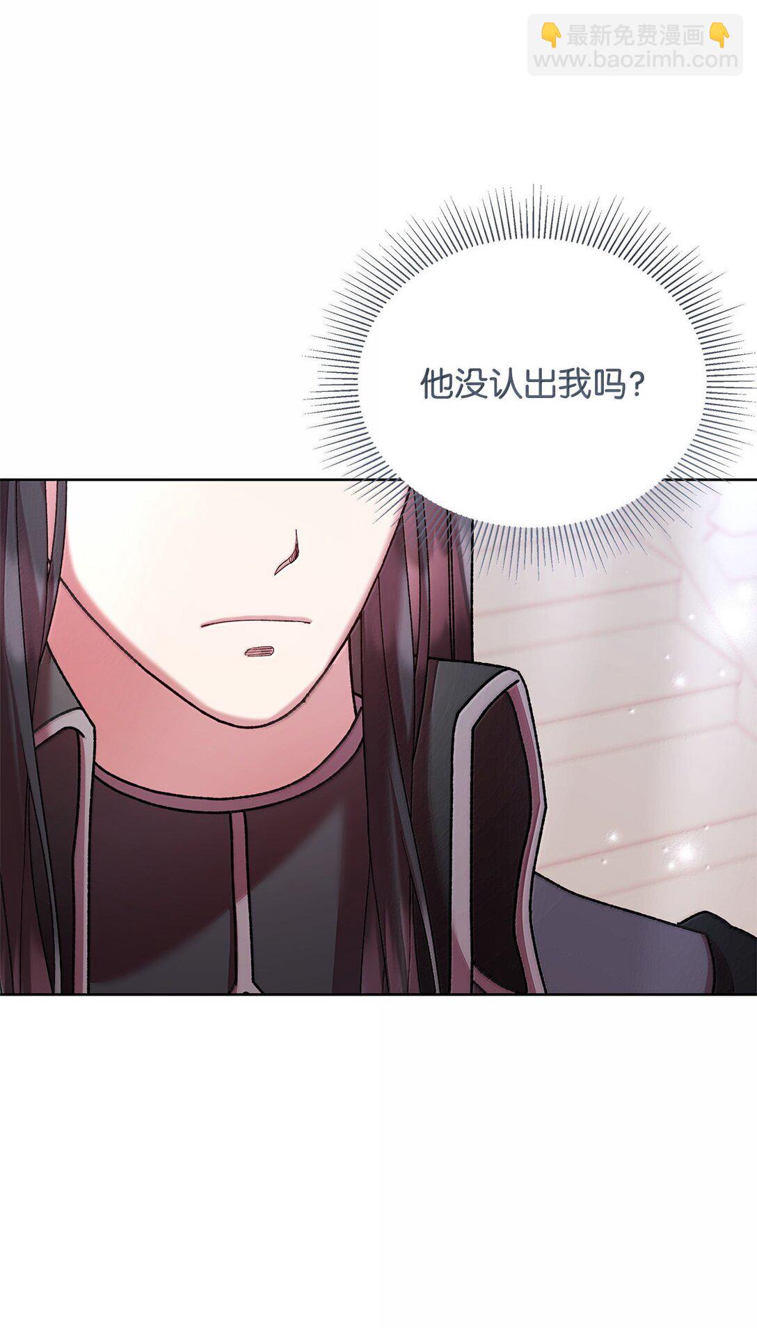 62 远航(1/2)-第62话