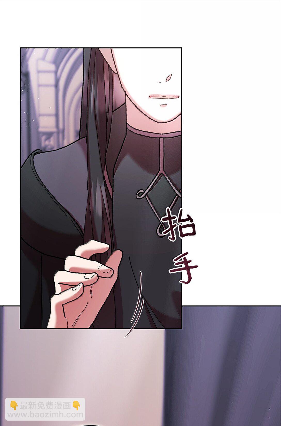 62 远航(1/2)-第62话