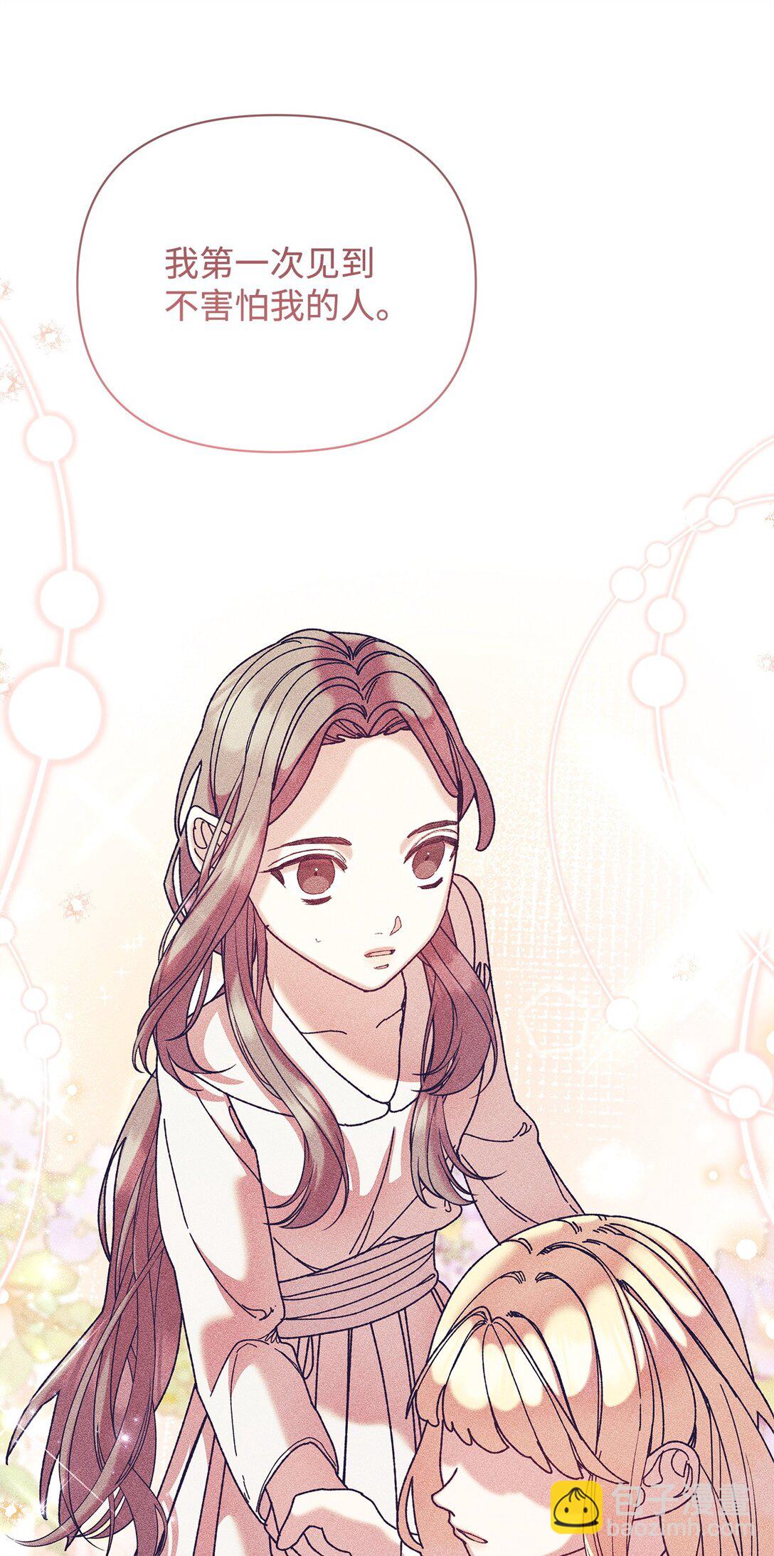 64 灰色魔法师(1/2)-第64话