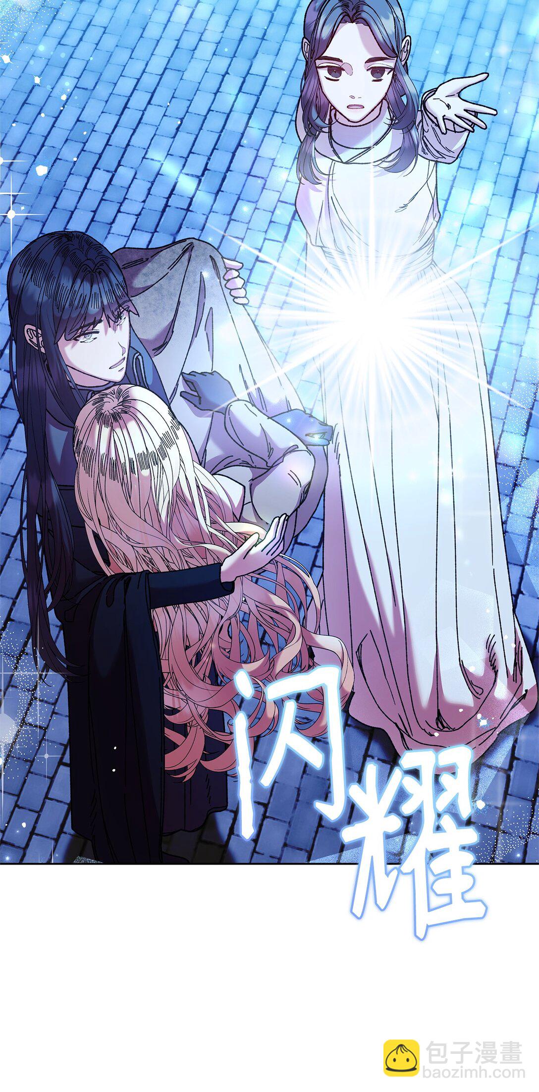 64 灰色魔法师(1/2)-第64话