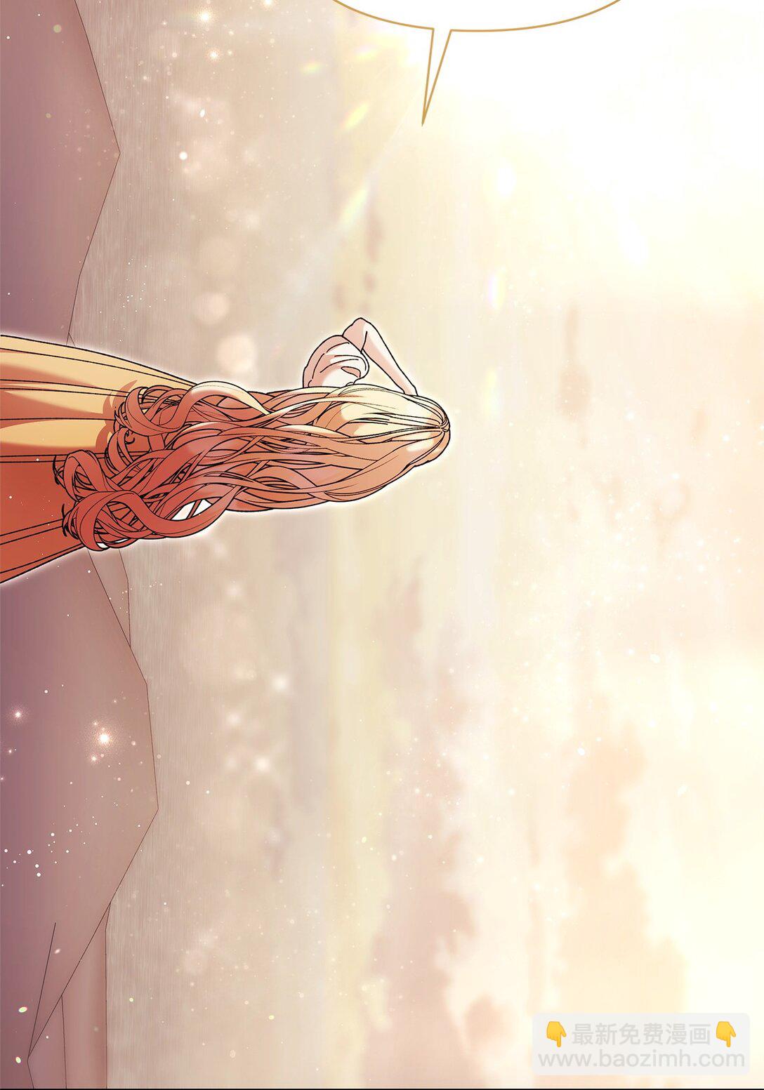 66 决定离开(1/2)-第66话