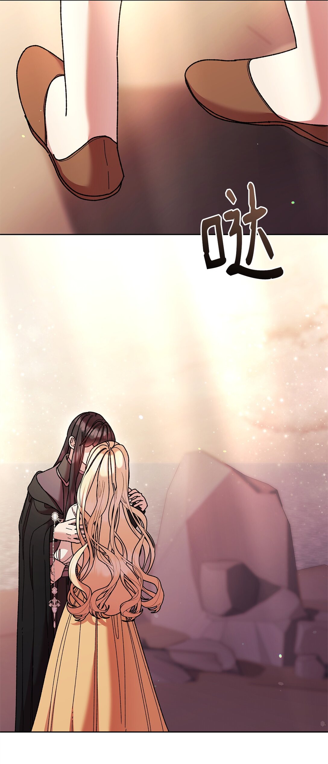 66 决定离开(1/2)-第66话