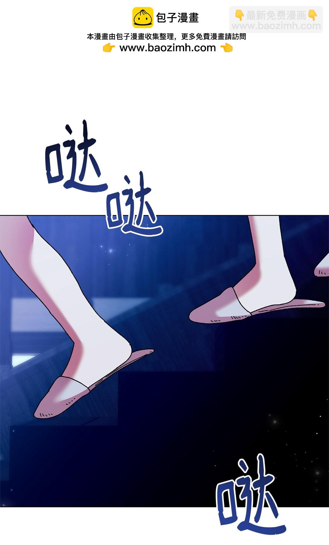 68 下一站初月半岛(1/2)-第68话